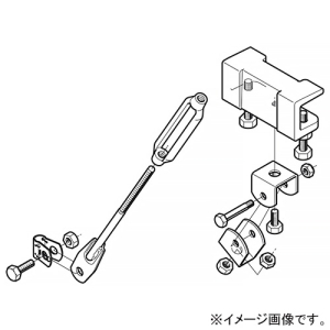 ネグロス電工 吊りボルト振れ止めシステム 形鋼用 W3/8用 BR2S-W3