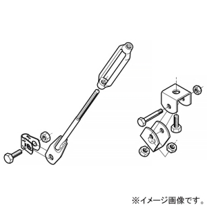 ネグロス電工 吊りボルト振れ止めシステム スラブ用 W1/2用 BR3S-W4