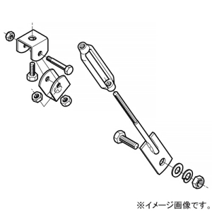 ネグロス電工 耐震架台用振れ止めシステム スラブ用 W3/8用 BR4S-W3