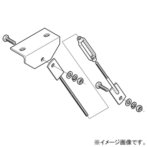 ネグロス電工 【受注生産品】耐震架台用振れ止めシステム スラブ用 W3/8用 長さ800mm BR5S800-W3