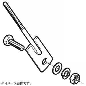ネグロス電工 左ねじボルト BRTB1-W3用 BRF250L-W3