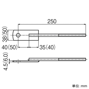 ネグロス電工 左ねじボルト BRTB1-W3用 左ねじボルト BRTB1-W3用 BRF250L-W3 画像2