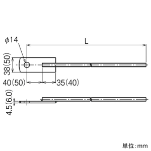 ネグロス電工 ターンバックルボルト(右ねじボルト) BRTB1-W3用 長さ2000mm ターンバックルボルト(右ねじボルト) BRTB1-W3用 長さ2000mm BRF2000R-W3 画像2