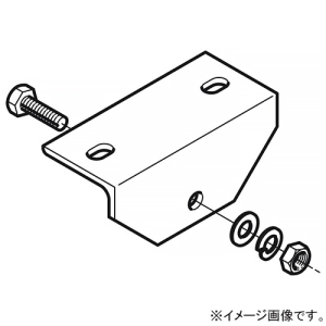 ネグロス電工 アンカー固定用ターンバックルボルト支持金具 BR75AG1