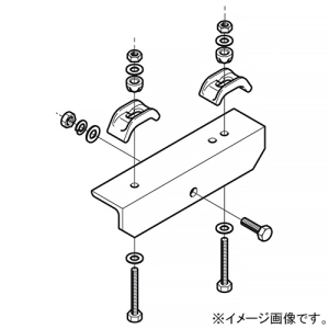 ネグロス電工 H形鋼支持金具 長さ323mm BR65AGH20