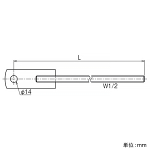 ネグロス電工 ターンバックルボルト(右ねじボルト) BRTB1-W4用 長さ2045mm ターンバックルボルト(右ねじボルト) BRTB1-W4用 長さ2045mm BR2045R-W4 画像2