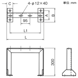 ネグロス電工 床面固定立上りケーブルラック用耐震架台 1列 幅410mm 標準塗装仕様 床面固定立上りケーブルラック用耐震架台 1列 幅410mm 標準塗装仕様 P-AGY5023 画像2