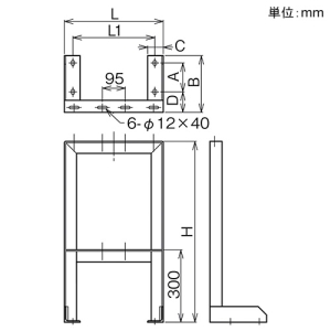 ネグロス電工 【受注生産品】床面固定立上りケーブルラック用耐震架台 2層用内足タイプ 1列 幅430×高さ1300mm 溶融亜鉛めっき仕上げ 【受注生産品】床面固定立上りケーブルラック用耐震架台 2層用内足タイプ 1列 幅430×高さ1300mm 溶融亜鉛めっき仕上げ Z-AGYS65213U 画像2