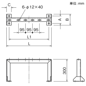 ネグロス電工 床面固定立上りケーブルラック用耐震架台 2列 幅310mm 標準塗装仕様 床面固定立上りケーブルラック用耐震架台 2列 幅310mm 標準塗装仕様 P-AGYW5043 画像2