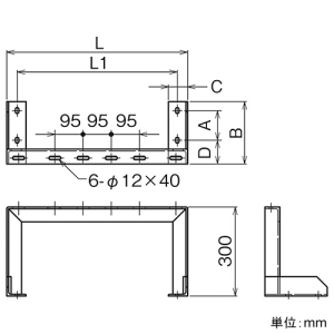 ネグロス電工 【受注生産品】床面固定立上りケーブルラック用耐震架台 2列用内足タイプ 幅630mm 溶融亜鉛めっき仕上げ 【受注生産品】床面固定立上りケーブルラック用耐震架台 2列用内足タイプ 幅630mm 溶融亜鉛めっき仕上げ Z-AGYW6543U 画像2