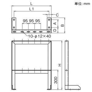 ネグロス電工 【受注生産品】床面固定立上りケーブルラック用耐震架台 2層2列用内足タイプ 幅630×高さ800mm 溶融亜鉛めっき仕上げ 【受注生産品】床面固定立上りケーブルラック用耐震架台 2層2列用内足タイプ 幅630×高さ800mm 溶融亜鉛めっき仕上げ Z-AGYSW6548U 画像2