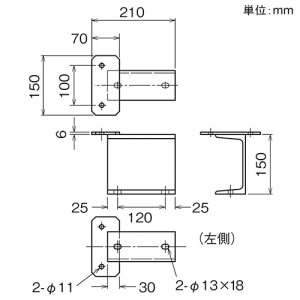 ネグロス電工 床面固定立上りケーブルラック用耐震架台 側面設置用 左右組 溶融亜鉛めっき仕上げ 床面固定立上りケーブルラック用耐震架台 側面設置用 左右組 溶融亜鉛めっき仕上げ Z-CGY15 画像2
