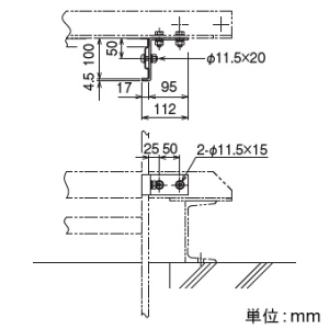 ネグロス電工 床面固定立上りケーブルラック用耐震金具 QRタイプ 標準塗装仕様 床面固定立上りケーブルラック用耐震金具 QRタイプ 標準塗装仕様 P-CGYQR1 画像2