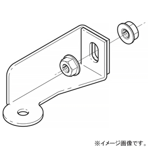 ネグロス電工 ブレース取付金具 右側用 BKBR1HR