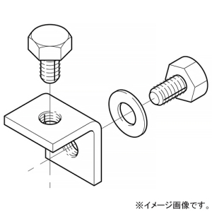 ネグロス電工 ズレ防止金具 BK20〜50・BKL20〜50用 BKBR1AL