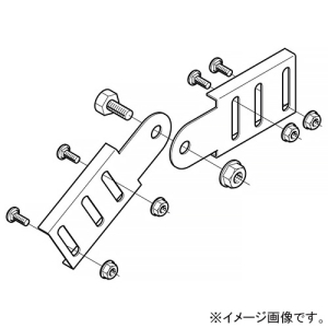 ネグロス電工 上下自在継ぎ金具 WRタイプ 上下自在継ぎ金具 WRタイプ WRFG1