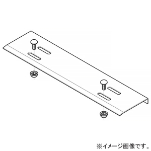 ネグロス電工 底板エンドカバー WRタイプ 適合ラック幅500mm WRF50C
