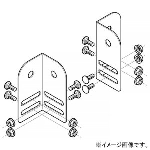 ネグロス電工 分岐接続金具 WRタイプ 2個組 WRBT