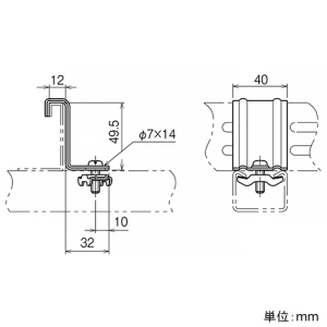 ネグロス電工 振れ止め金具 WRタイプ 振れ止め金具 WRタイプ WRS1 画像2