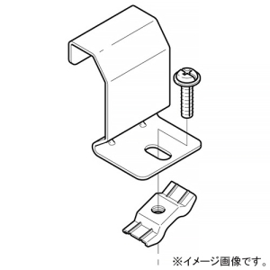 ネグロス電工 接続部振れ止め金具 WRタイプ WRS3