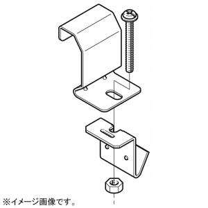ネグロス電工 アングル用接続部振れ止め金具 WRタイプ 適合フランジ厚4〜8mm WRS12