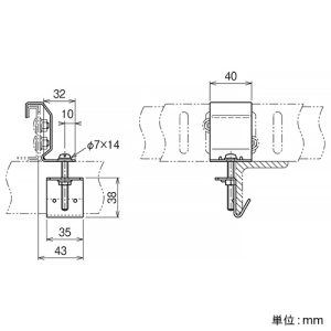 ネグロス電工 アングル用接続部振れ止め金具 WRタイプ 適合フランジ厚4〜8mm アングル用接続部振れ止め金具 WRタイプ 適合フランジ厚4〜8mm WRS12 画像2