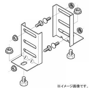 ネグロス電工 盤取付金具 WRタイプ 2個組 WRU1