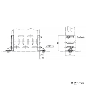 ネグロス電工 盤取付金具 WRタイプ 2個組 盤取付金具 WRタイプ 2個組 WRU1 画像2