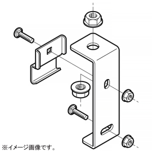 ネグロス電工 吊り金具 WRタイプ 適合ラック幅200・300mm WRH1