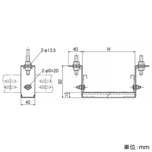 ネグロス電工 吊り金具 WRタイプ 一体型 適合ラック幅400mm 吊り金具 WRタイプ 一体型 適合ラック幅400mm WRH40U 画像2
