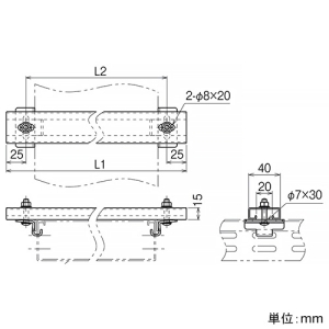 ネグロス電工 【受注生産品】カバークランプ WRタイプ 適合ラック幅200mm 【受注生産品】カバークランプ WRタイプ 適合ラック幅200mm CVCW20 画像2