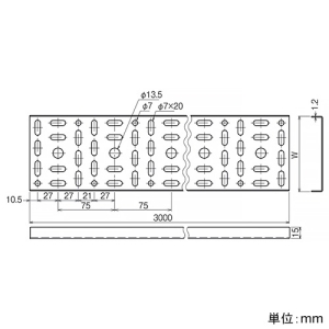 ネグロス電工 直線ラック MRタイプ 幅100mm 定尺3m 直線ラック MRタイプ 幅100mm 定尺3m MR10 画像2