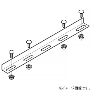 ネグロス電工 L形分岐用金具 MRタイプ MRC