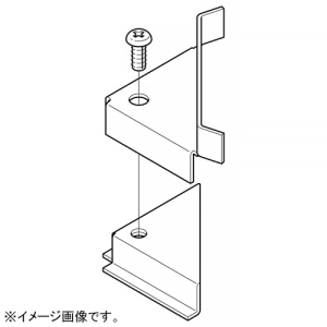 ネグロス電工 分岐ラック用金具 MRタイプ MRZ5