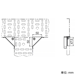 ネグロス電工 分岐ラック用金具 MRタイプ 分岐ラック用金具 MRタイプ MRZ5 画像2