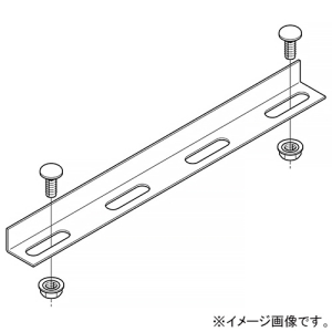 ネグロス電工 継ぎ金具 MRタイプ MRG1