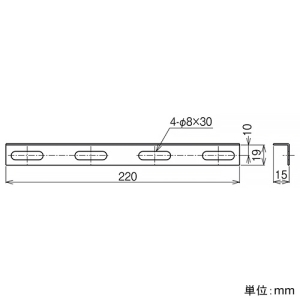 ネグロス電工 継ぎ金具 MRタイプ 継ぎ金具 MRタイプ MRG1 画像2