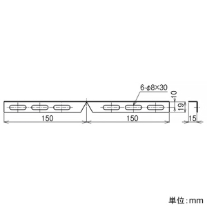 ネグロス電工 水平ベンド金具 MRタイプ 水平ベンド金具 MRタイプ MRA 画像2