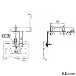 ネグロス電工 【受注生産品】分岐継ぎ金具 SR・QRタイプ兼用 【受注生産品】分岐継ぎ金具 SR・QRタイプ兼用 MRD1 画像2