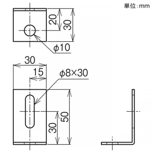 ネグロス電工 盤取付金具 MRタイプ 盤取付金具 MRタイプ MRU 画像2