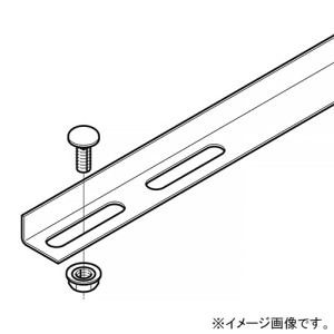 ネグロス電工 セパレーター MRタイプ 定尺1.5m MRDF1P