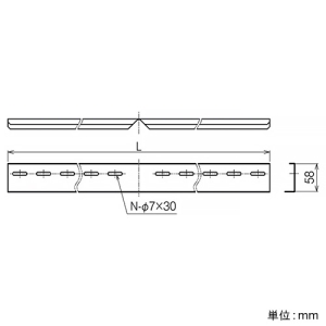 ネグロス電工 【受注生産品】ベンドジョイント WMR・N-WMRタイプ兼用 長さ1450mm 【受注生産品】ベンドジョイント WMR・N-WMRタイプ兼用 長さ1450mm SD-WMRG1B60 画像2