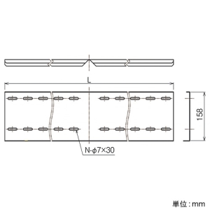 ネグロス電工 【受注生産品】ベンドジョイント WMR・N-WMRタイプ兼用 長さ1450mm 【受注生産品】ベンドジョイント WMR・N-WMRタイプ兼用 長さ1450mm SD-WMRG2B60 画像2