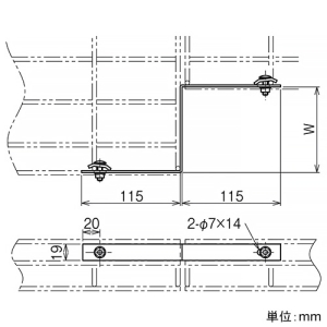 ネグロス電工 【受注生産品】口径違いジョイント WMRタイプ 幅200mm 【受注生産品】口径違いジョイント WMRタイプ 幅200mm SD-WMRR20 画像2