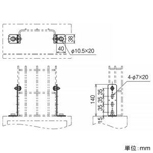 ネグロス電工 パネルジョイント WMRタイプ 高耐食性めっき鋼板製 パネルジョイント WMRタイプ 高耐食性めっき鋼板製 SD-WMRG1U 画像2