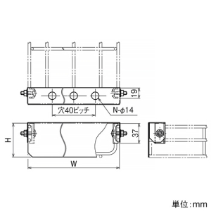 ネグロス電工 【受注生産品】エンドキャップ WMRタイプ 幅620×高さ63mm 溶融亜鉛めっき鋼板製 【受注生産品】エンドキャップ WMRタイプ 幅620×高さ63mm 溶融亜鉛めっき鋼板製 WMREC60 画像2