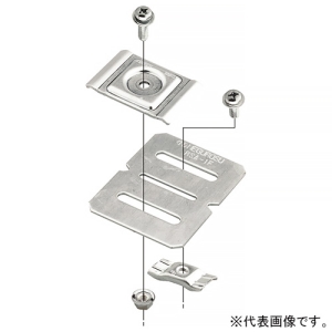 ネグロス電工 【受注生産品】バーチカルハンガーホルダー WMRタイプ 高耐食性めっき鋼板製 SD-WMRS3