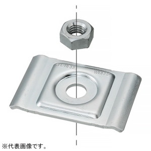 ネグロス電工 センターホルダー WMRタイプ 電気亜鉛めっき仕様 WMRS2