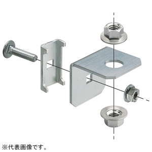 ネグロス電工 ダイレクトホルダー WMRタイプ 電気亜鉛めっき仕様 WMRH1
