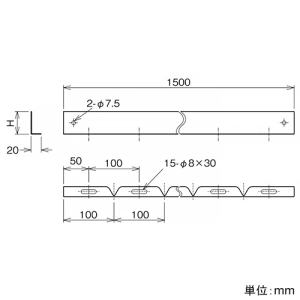 ネグロス電工 【受注生産品】セパレーター WMRタイプ N-WMR510〜560適合 高耐食性めっき鋼板製 【受注生産品】セパレーター WMRタイプ N-WMR510〜560適合 高耐食性めっき鋼板製 SD-WMRSP1 画像2